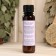 Fragrance for the bath and bath "Tybraz", natural, 100 ml, "Dobroparov"