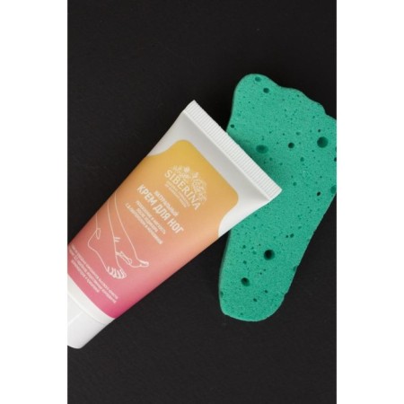 Feet cream "Moisturization and softness" after a pedicure with D-panthenol and urea, 50 ml-2