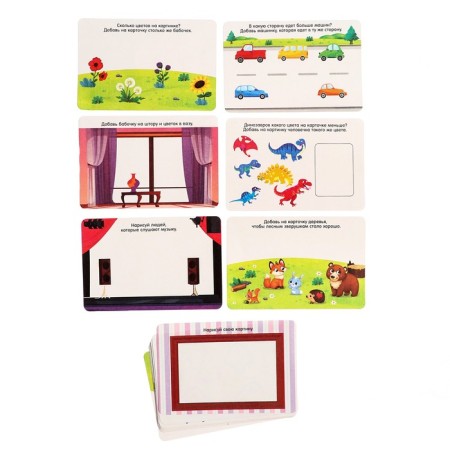 Developing set "Bright Stamps"-5