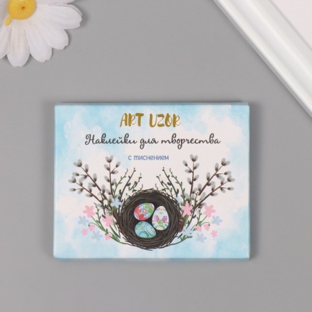 Stickers for creativity "Feast of Light Easter" embossing gold set 48 pcs 9x7x0.8 cm-5