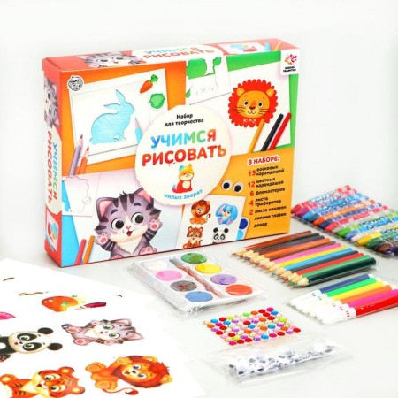 Set for drawing "Learning to draw: animals"-1