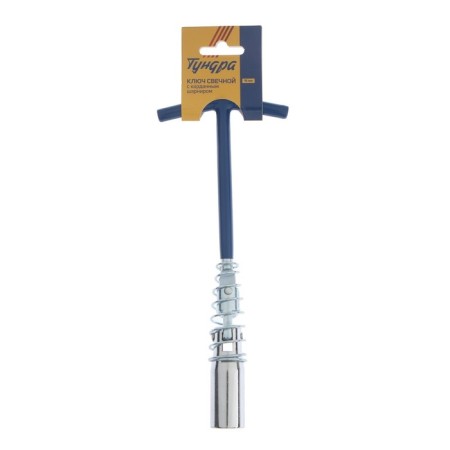 Candle tundra key, with a cardan hinge, 16 x 220 mm-8
