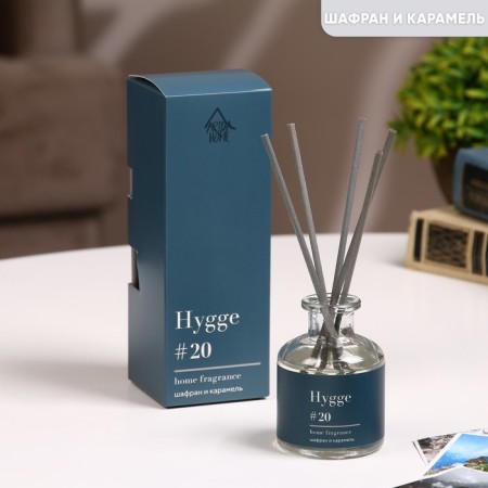 Diffusor aromatic Hygge #20 Safran and Caramel 50 ml-4