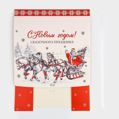 Gift Box "Santa Claus", 31 x 24.5 x 8 cm, new year-6