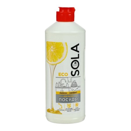 Sola "Lemon" washing tools, 500 ml