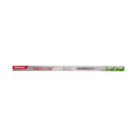 LED LED for plants Rexant Green Line 14 W Led with a set of mounts-2