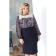 Sheath dress, size 56, blue color