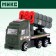 Inertial Machine "missile", mix