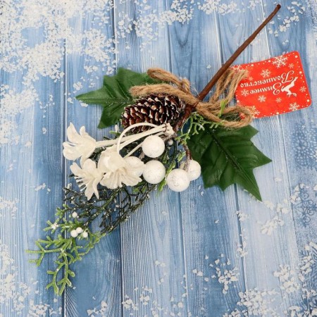 Decor "Winter Magic" bumpy white berries Flowers 24 cm-2