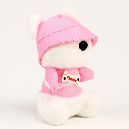 Soft toy "Dog" in a panamom, 13 cm, color mix-1