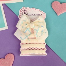 Hair set 