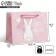 Gift package, packaging, Sweet Dreams, 14.5 x 19.5 x 8.5 cm