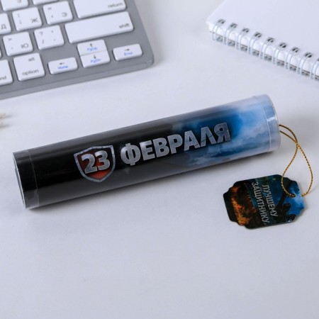 Handle Blue Blue Paste in a tube "Best Defender!", Plastic-4