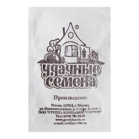 Semen zucchini "Gribovsky 37", b/p, 1.0 g-1