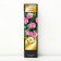 Hibiscus Syrian suite "Woodbridge", 1 pc, tube, spring 2025
