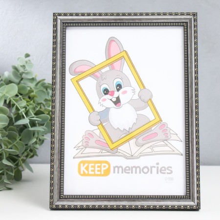 Photo frame Plastic "Lace" 15x21 cm, steel