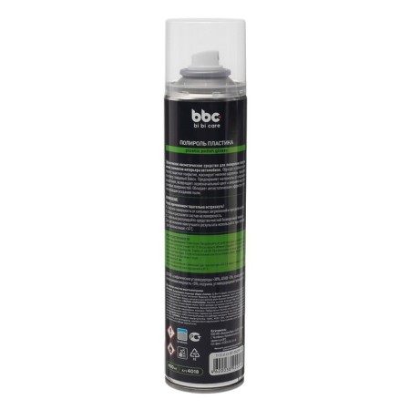 Bibicare Plastic Plastic, 400 ml, aerosol-2