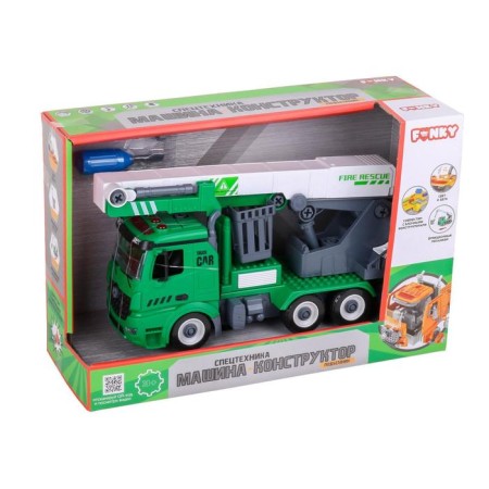 Toy "Special equipment of auto -boar", light, sound-1