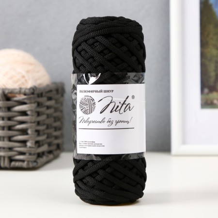Knitting cord 100% polyester, width 4 mm 50m (black)-3