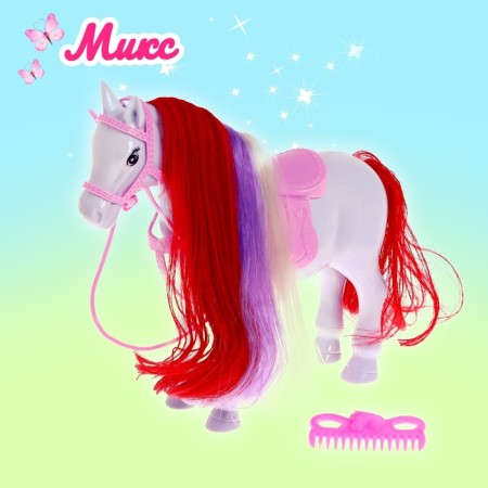 Toy "horse" mix-9