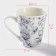 Porcelain share mug "Rosalia", 300 ml, white color