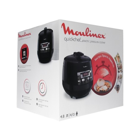 Mulinex CE430832 multicooker, 1000 watts, 5 l, 33 programs, ceramic coating, black-4