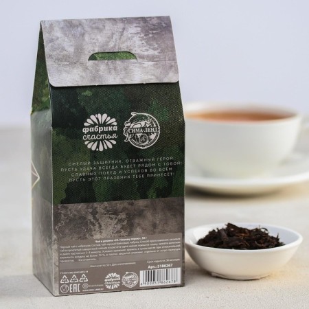 Black tea "23, our hero", with thyme, 50 g-2