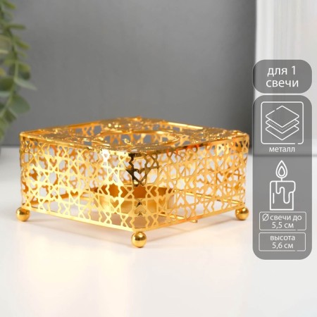 Summary Metal per 1 candle "Square. Sunflower" gold d = 5.5 cm 10x10x5.6 cm