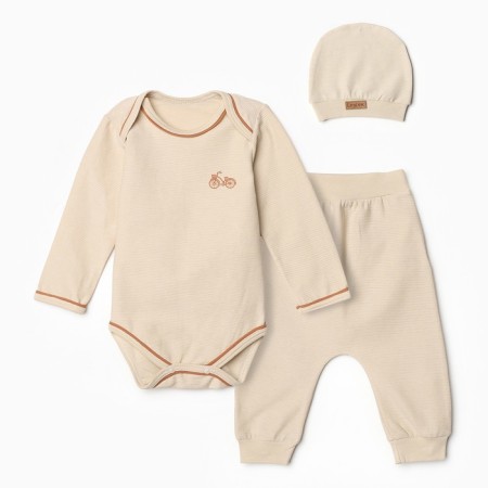 Kit for children (3 subjects), beige color, height 68 cm