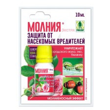 Средство Молния "Грин Бэлт", от насекомых-вредителей Экстра, КЭ, флакон 10 мл