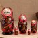 Matryoshka "Chamomile", Pink, 5-doll, 16 cm