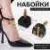Heels for heels, 12 × 12 × 6 mm, 2 pcs, black color
