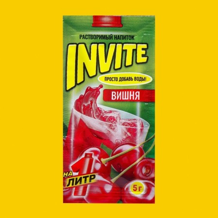 Soluble drink invite cherries, 5 g