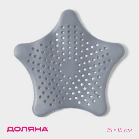 Plum filter "Star", 15 cm, color mix