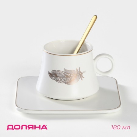 Tea couple ceramic "sheet", 2 objects: a mug with a spoon of 180 ml, a saucer d = 13.5 cm, white color