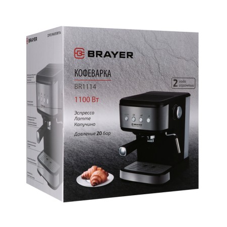 Brayer BR1114 coffee machine, Rozhkova, 1100 watts, 1.5 l, cappuccino, black-silver-silver-6