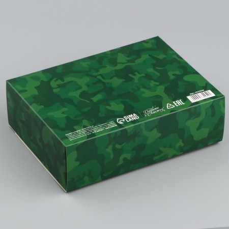 Gift box, packaging, "Best Man", 16.5 x 12.5 x 5 cm, without tape-4