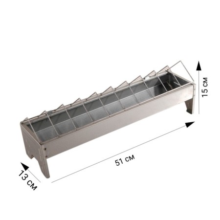 Lotky feeder for poultry, 50 cm, galvanized steel, river-2