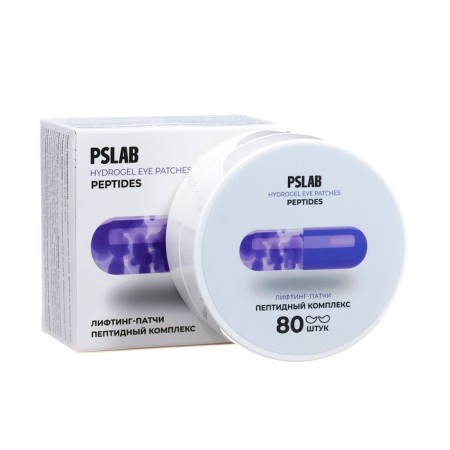 PSLab lifting patch with peptides against age-related changes, 80 pcs.