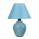 Highway lamp "Azalia", 220V, blue Risalux