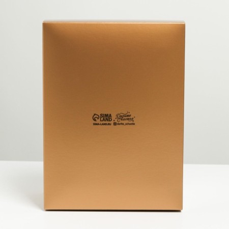 Folding box "Happy New Year", 20 x 15 x 10 cm, New Year-3