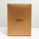 Folding box "Happy New Year", 20 x 15 x 10 cm, New Year