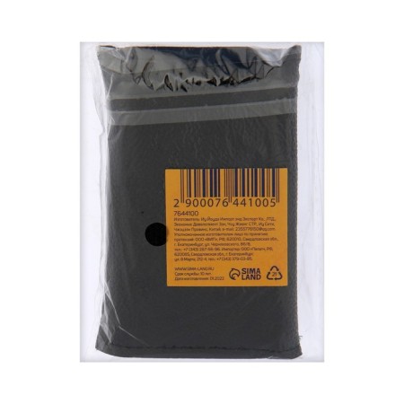 Set for accurate work of the tundra, in a leather cover, 25 items-9