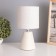 Table lamp "form" 1x40W E14 beige 14x14x29cm