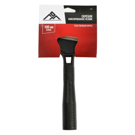 Scrap scrap, plastic case, fixed blade 100 mm-4