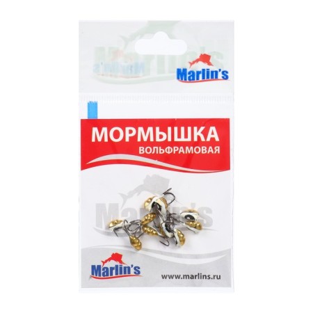 Mormyshka tungsten Marlin’s Vyatka larva-koza No. 2, 10 pcs-1
