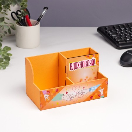 Organizer for the office "Inspect!" 3 departments, 18.5x10x10 cm-1