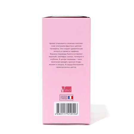 Women's perfume Water Wild Desire, 100 ml (based on Bombshell by Victoria´s (V.Secret)-3