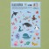 Paper stickers "I want to at sea!", 11 x 16 cm