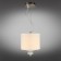 Suspended lamp Mona E14 60W